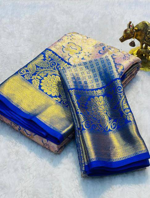 Malhar aakshi-vol-7  Wholesale saree market in Pune